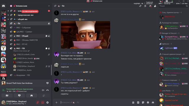737.png
