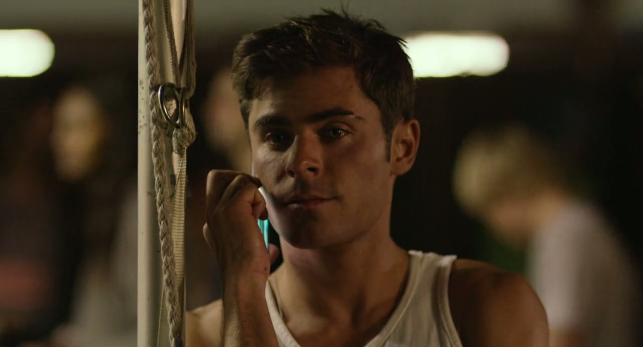 We Are Your Friends Screenshot