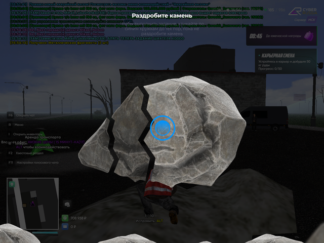 sa mp 013.png