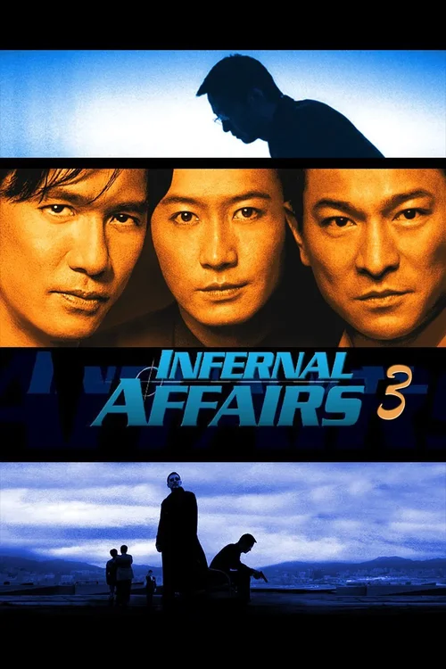 Infernal Affairs / Piekielna Gra 3 (2003) 1080p.WEB-DL.H264.AC3.2.0.BP007 | Lektor PL