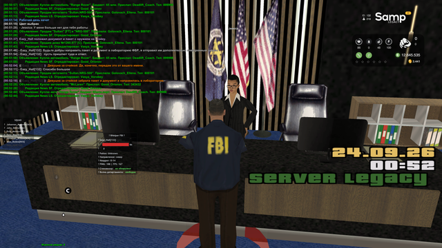 sa mp 545.png