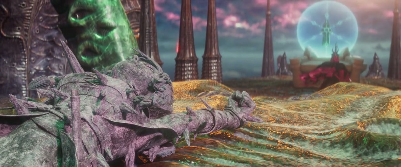 Dragon Quest: Your Story Screenshot