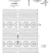 Page-00049