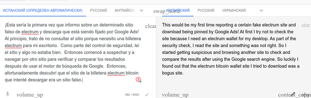 Screenshot-1