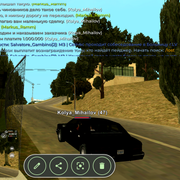Screenshot 20260721 151524