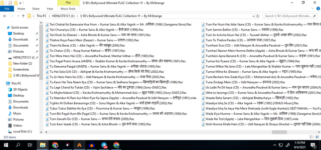 Screenshot-25.png