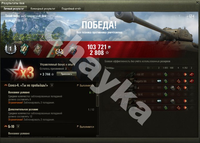 2706.jpg