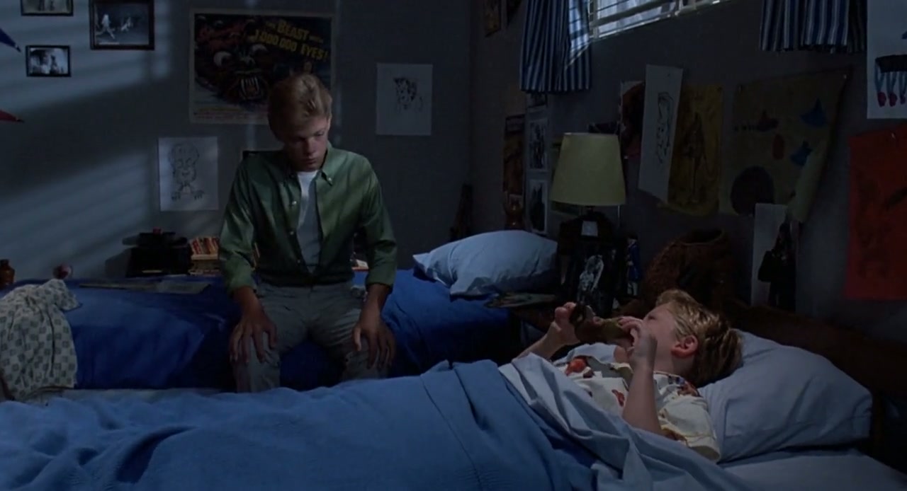 Matinee Screenshot