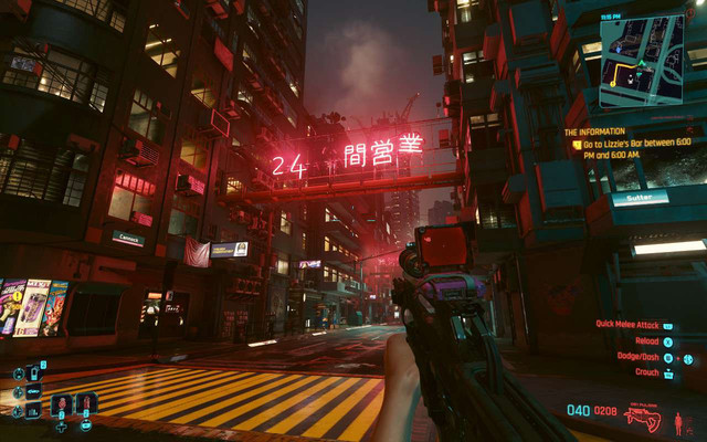 screenshot 42
