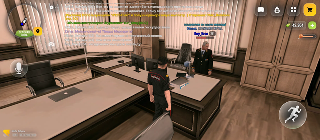 IMG 1483.png