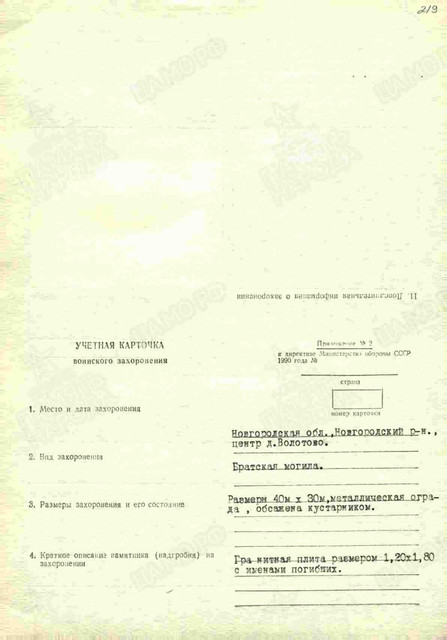 https://i.ibb.co/DH4W5W4G/image.jpg