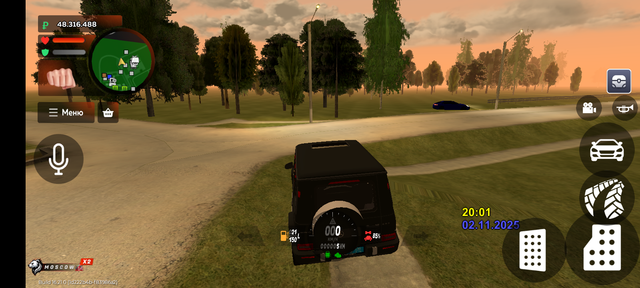 Screenshot-20251102-220116