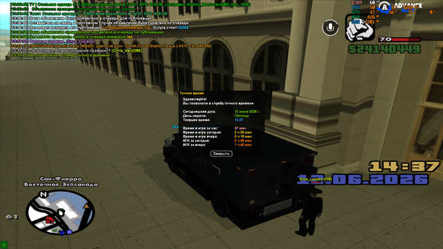 sa mp 009.png