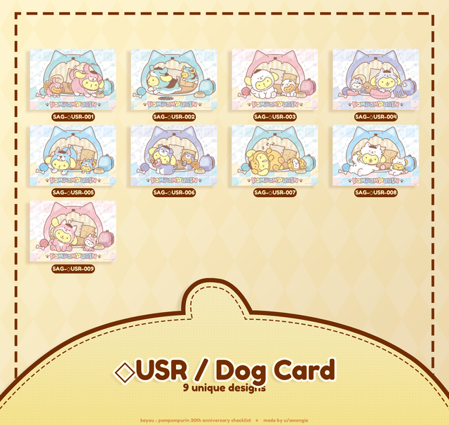 diamond usr.png