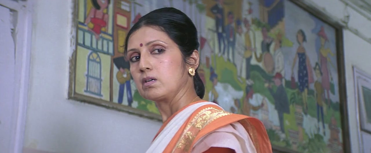 Swami Screenshot