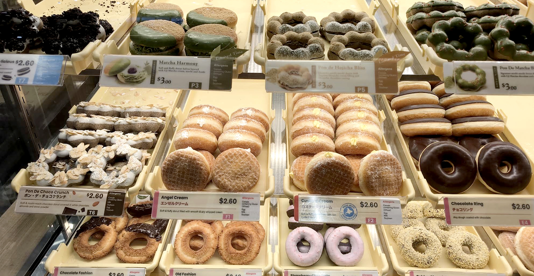 Pon De Ring donuts and MILO collaboration treats at Mister Donut