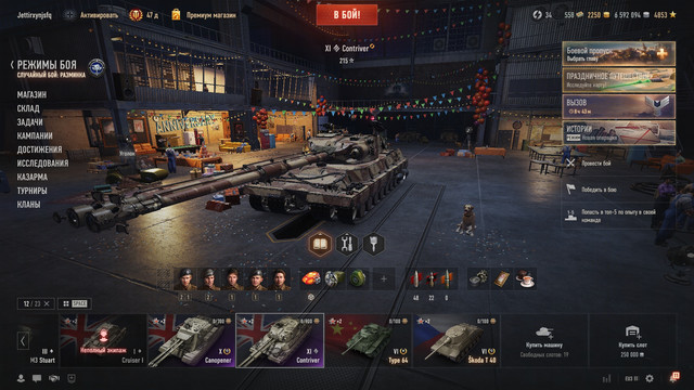 shot 598.jpg