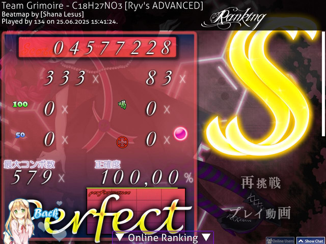 screenshot4131