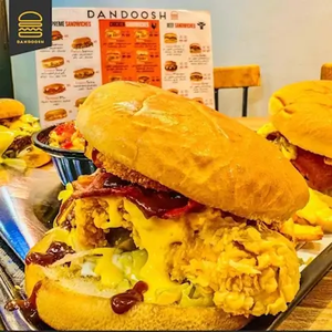 مطعم دندوش - Dandoosh