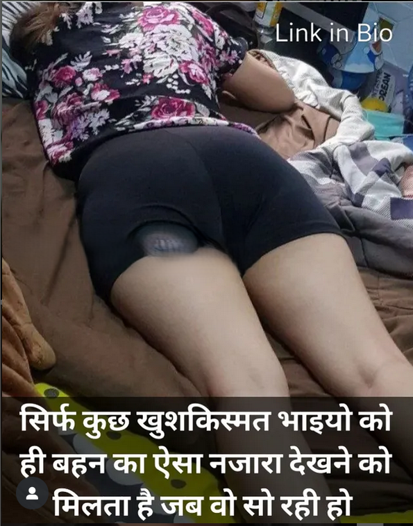 INCEST : Family Mein Pyar Romance or Sex