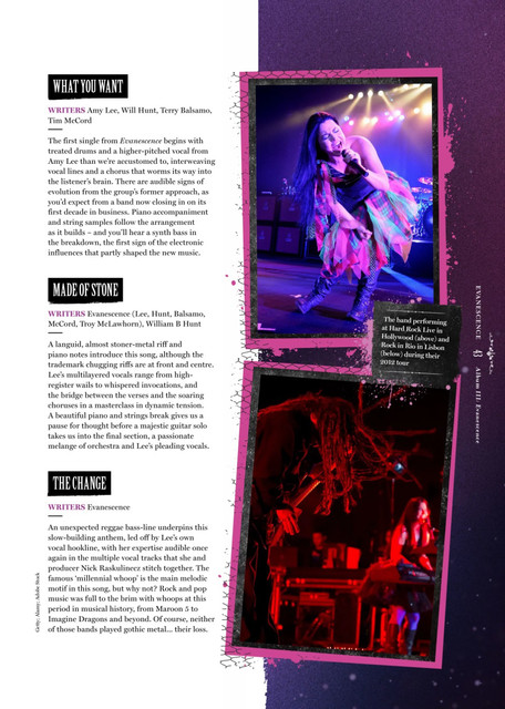 Ev Fan Guide 044