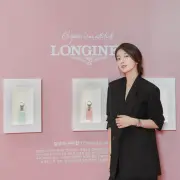suzy actrice 1339660
