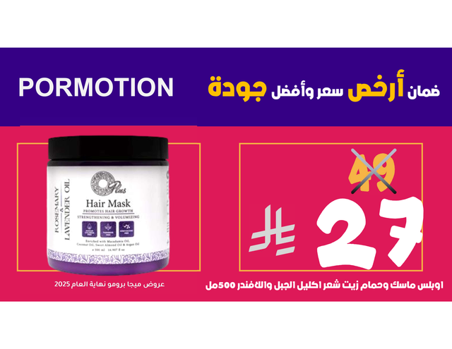 72