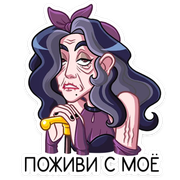 [Изображение: chpic-su-laviniya-045.png]