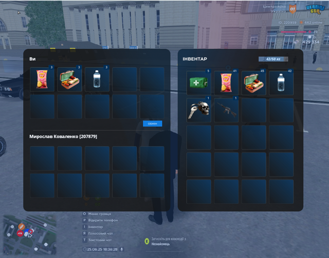 GUM66.png