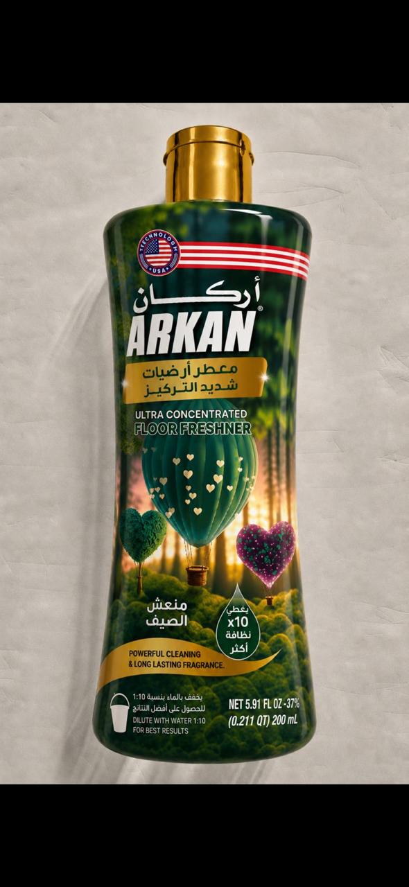 أركان معطر أرضيات مركز (منعش الصيف)
