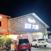 BH大屋5