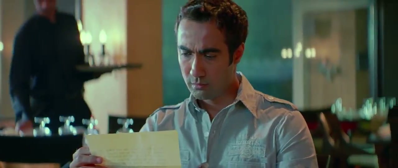 Ugly Aur Pagli Screenshot