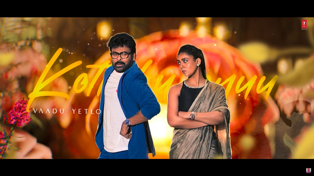 Meesaala-Pilla-98