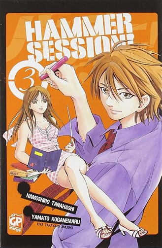 Hammer Session (Vol. 3) - Tanahashi Namoshiro, Koganemaru Yamato