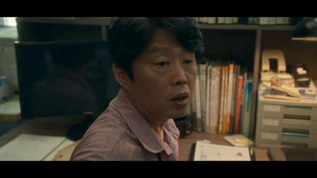 frame5