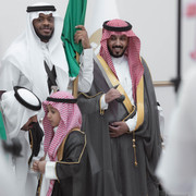 alshebel 340