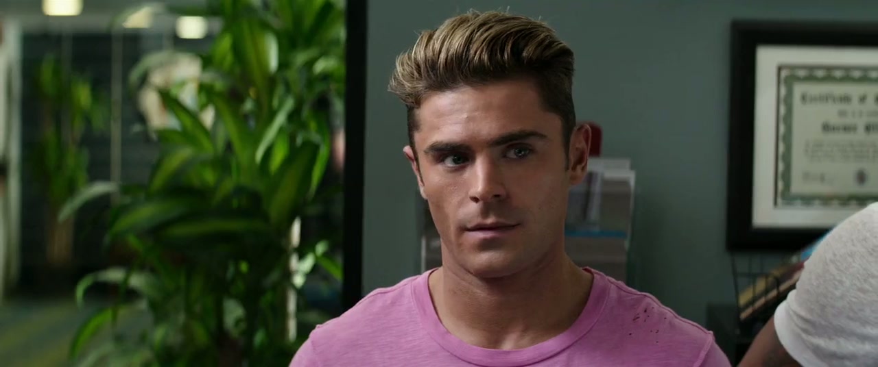 Baywatch Screenshot