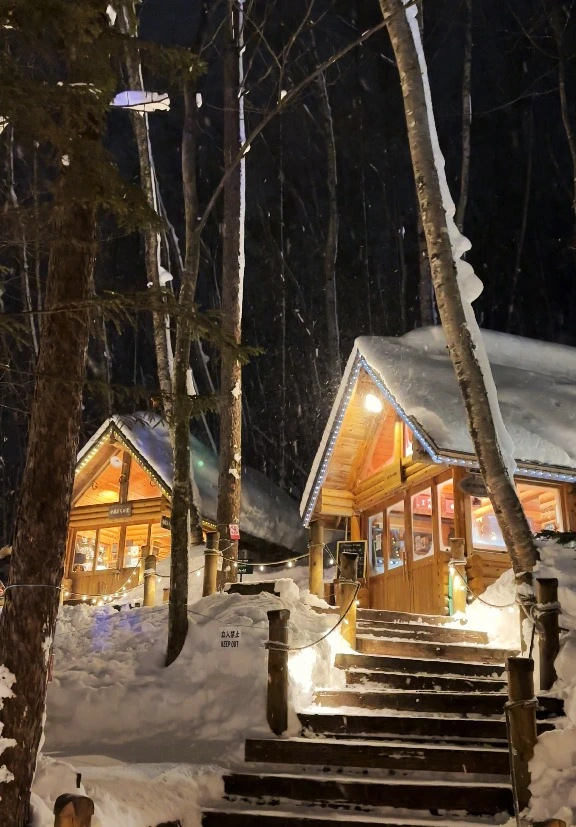 Furano