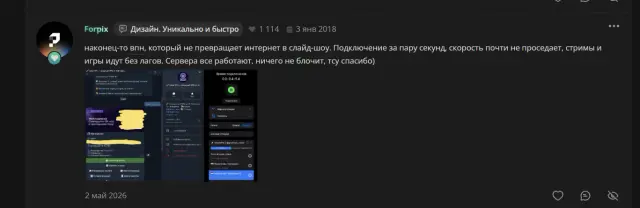 1783805722360