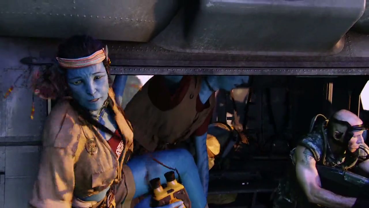 Avatar Screenshot