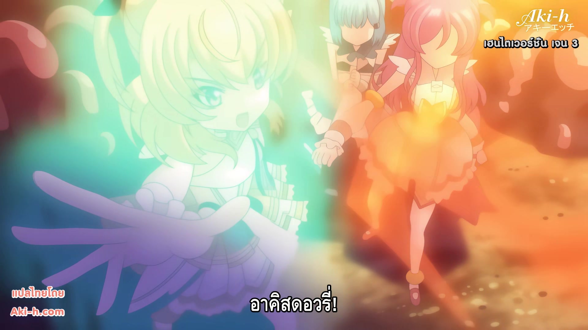  H Anime  Shinsei Kourin Dacryon Luna Update