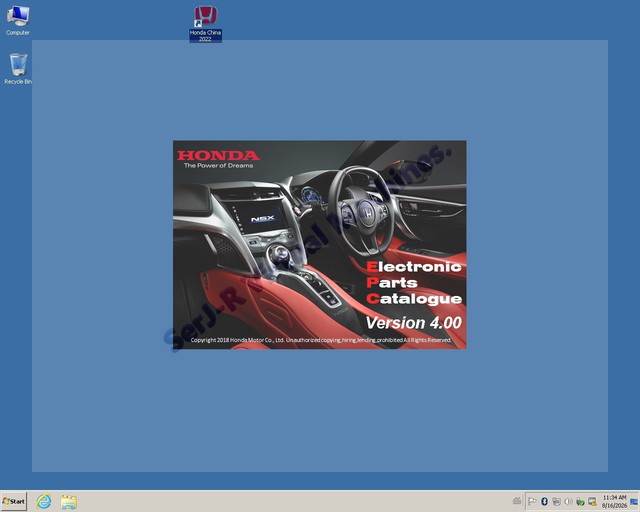 [Image: 1-Program-Start.jpg]