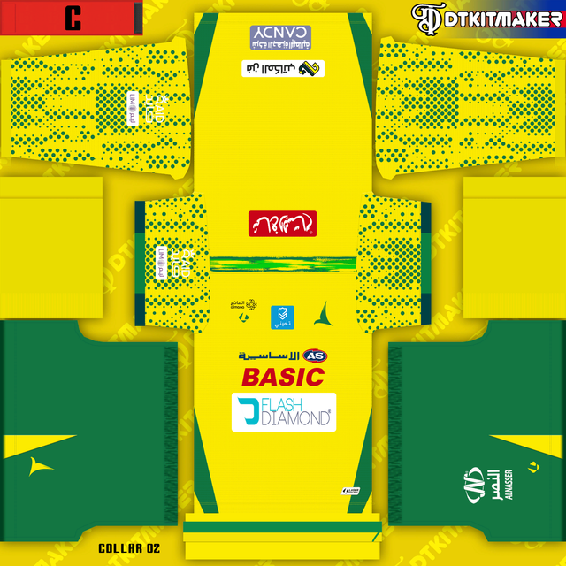 Al Khaleej Club Home