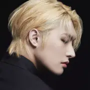 min gi ateez 1252063