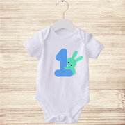 First-Easter-4-Bodysuit-Mockup-2
