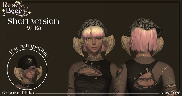 Short version Au Ra.png