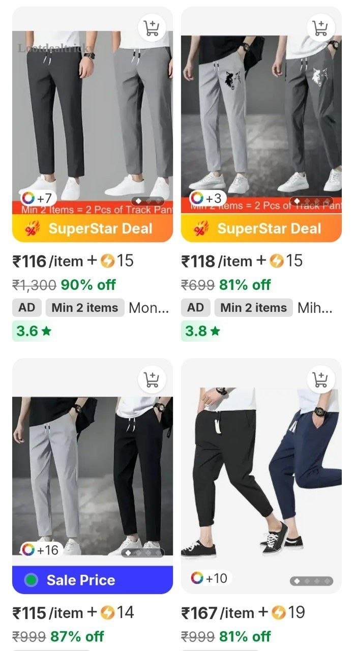 Trackpants Under Flipkart | Limited Time Loot Offer Trackpants Under Flipkart | Limited Time Loot Offer