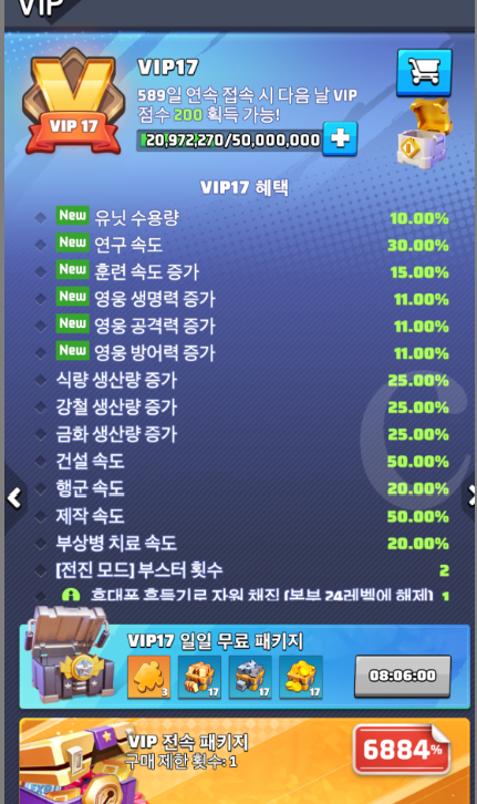 60U9WKM1.png