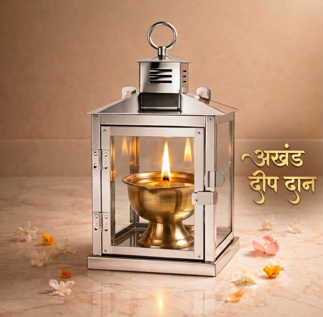 Akhand Deep