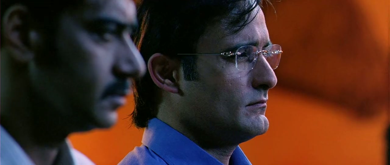 Aakrosh Screenshot